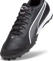 Сороконіжки (шиповки) Puma KING PRO TT чорно-білі 107255-01
