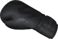 Рукавички боксерські RDX BOXING GLOVES F15 чорні BGR-F15MB