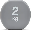 Гантелі Reebok DUMBBELLS сірі (2 х 2,0 кг) RAWT-16152