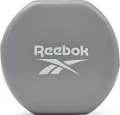 Гантелі Reebok DUMBBELLS сірі (2 х 2,0 кг) RAWT-16152