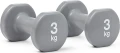 Гантели Reebok DUMBBELLS серые (2 х 3,0 кг) RAWT-16153