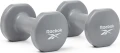 Гантели Reebok DUMBBELLS серые (2 х 3,0 кг) RAWT-16153