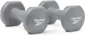 Гантели Reebok DUMBBELLS серые (2 х 5,0 кг) RAWT-16155