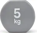 Гантели Reebok DUMBBELLS серые (2 х 5,0 кг) RAWT-16155
