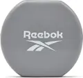 Гантели Reebok DUMBBELLS серые (2 х 5,0 кг) RAWT-16155