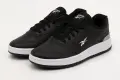 Кроссовки Reebok BB 1000 CLEAN черно-белые 100255644