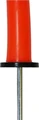 Барьер для бега SECO 51,5 см оранжевый 20120205