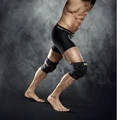 Наколінник Select Knee support - Volleyball 6206 (2-pack) 562060-228