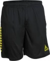 Шорти Select Spain player shorts чорно-жовті 620330-959