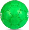Гандбольный мяч Select MUNDO DB GREEN V26 зеленый Размер 2 166084-108