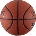 М'яч бескетбольний Spalding NBA SILVER OUTDOOR помаранчевий 83568Z Розмір 5
