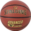 Баскетбольный мяч Spalding Advanced GRIP CONTROL оранжевый Размер 7 76870Z
