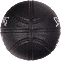 Баскетбольный мяч Spalding Advanced GRIP CONTROL черный Размер 7 76871Z