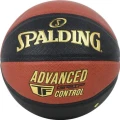Баскетбольний м'яч Spalding Advanced GRIP CONTROL чорно-жовтогарячий Розмір 7 76872Z