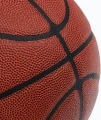 Баскетбольный мяч Spalding GRIP CONTROL оранжевый Размер 7 76875Z