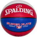 Баскетбольний м'яч Spalding SUPER FLITE різнокольоровий Розмір 7 76928Z
