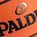 Баскетбольний м'яч Spalding VARSITY TF-150 FIBA помаранчевий Розмір 6 84422Z