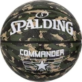Баскетбольний м'яч Spalding COMMANDER хакі Розмір 7 84588Z