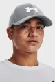 Кепка Under Armour MEN'S BLITZING світло-сіра 1376700-035
