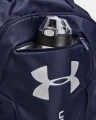 Рюкзак Under Armour UNDENIABLE SACKPACK темно-синій 1369220-410