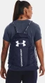 Рюкзак Under Armour UNDENIABLE SACKPACK темно-синій 1369220-410