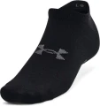 Шкарпетки Under Armour ESSENTIAL NO SHOW 6PK чорні (6 пар) 1370542-001