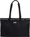 Сумка через плечо женская Under Armour FAVORITE TOTE черная 1369214-001