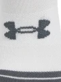 Носки Under Armour PERFORMANCE TECH 3PK NS бело-темно-серые (3 пары) 1379503-100