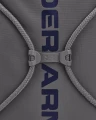 Сумка-мішок Under Armour OZSEE SACKPACK темно-синьо-сіра 1240539-412