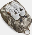 Рюкзак Under Armour HUSTLE SPORT BACKPACK бежевый камуфляж 1364181-200