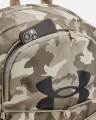 Рюкзак Under Armour HUSTLE SPORT BACKPACK бежевый камуфляж 1364181-200