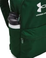 Рюкзак Under Armour LOUDON LITE BACKPACK 20L темно-зеленый 1380476-301