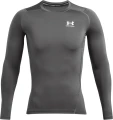 Лонгслив компрессионный Under Armour HEATGEAR LONG SLEEVE серый 1361524-025