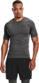 Футболка компрессионная Under Armour HEATGEAR SHORT SLEEVE серая 1361518-090