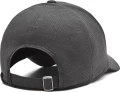 Кепка Under Armour MEN'S ISO-CHILL ARMOURVENT ADJUSTABLE CAP серая 1383440-025