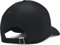 Кепка Under Armour MEN'S SPORTSTYLE LOCKUP BRANDED ADJUSTABLE CAP чорна 1381645-002