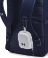 Рюкзак Under Armour TRIUMPH CAMPUS BACKPACK темно-синий 1384462-410