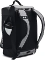 Сумка-рюкзак Under Armour CONTAIN DUO SMALL BACKPACK DUFFLE серо-черная 1381920-025