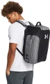 Сумка-рюкзак Under Armour CONTAIN DUO SMALL BACKPACK DUFFLE серо-черная 1381920-025