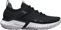 Кроссовки для тренировок Under Armour PROJECT ROCK 5 черные 3025435-003