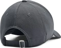 Кепка Under Armour MEN'S BLITZING ADJ сіра 1376701-012