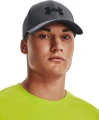 Кепка Under Armour MEN'S BLITZING ADJ сіра 1376701-012
