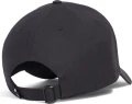Кепка Under Armour MEN'S SPORTSTYLE METAL ADJ черная 1389695-001
