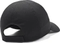 Кепка Under Armour TACTICAL чорна 1373111-001