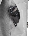 Рюкзак Under Armour CONTAIN BACKPACK сірий 1378413-011