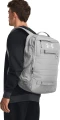 Рюкзак Under Armour CONTAIN BACKPACK сірий 1378413-011