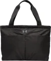 Сумка спортивная женская Under Armour STUDIO LITE TOTE 16L черная 1388920-001