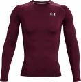 Лонгслив компрессионный Under Armour HEATGEAR LONG SLEEVE бордовый 1361524-609