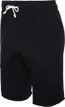 Шорти Under Armour RIVAL TERRY чорні 1361631-001