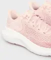 Кросівки бігові жіночі Under Armour ROGUE 5 світло-рожеві 3028262-647